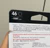 惠普（HP）46原装彩色墨盒 适用hp deskjet 2020hc/2520hc/2529/2029/4729打印机 实拍图