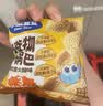 小鹿蓝蓝多谷物小锅巴200g黑松露火腿味*10袋装宝宝零食儿童薯片 实拍图