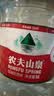 农夫山泉饮用水 饮用天然水 透明装4L*6桶 整箱装  桶装水塑膜随机发货 实拍图