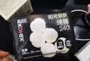 高洁丝【纯棉NO.1】阳光烘烘卫生巾240mm25片日用姨妈巾京东自营旗舰 实拍图