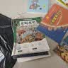 万物复书26秋一年级一园青菜成了精伴读音频版 板龙谁借走了全城的门板伴读音频版 和大人一起读半半歌 小彗星旅行记大字注音版 老柳树爷爷和小鱼小巴掌童话有声伴读版 来喝水吧有声伴读版 正版赠导读单 一年 实拍图