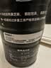 十月稻田 熟黑芝麻 500g 开罐即食 可打芝麻粉芝麻糊 五谷杂粮 实拍图