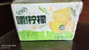 伊利【G.E.M.邓紫棋同款】优酸乳嚼柠檬 220g*10盒 中秋礼品礼盒装 实拍图