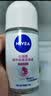 妮维雅（NIVEA）孙颖莎同款抑汗香体止汗露腋下干爽精华爽身走珠液50ml*2生日礼物 实拍图
