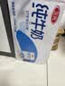 三元方白纯牛奶250mL*24盒 2提装 中秋送礼 牛奶礼盒 实拍图