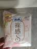 苏菲【婴儿级标准】裸感S极上日用卫生巾25cm13片透气保护姨妈巾自营 实拍图