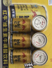 红牛（RedBull）维生素牛磺酸运动饮料 250ml*6罐/组 功能运动饮料 实拍图
