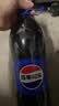 百事可乐Pepsi 碳酸饮料汽水 2L*6大瓶整箱装 家庭聚会分享 实拍图