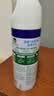 滴露（Dettol）消毒喷雾454ml鞋子除臭杀菌喷雾除臭剂马桶消毒床单除菌家用铃兰 实拍图