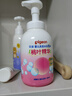 贝亲（Pigeon）洗发水沐浴露 含桃叶精华 婴儿洗发沐浴二合一 500ml IA209 实拍图