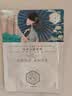 三生花百雀羚出品玻尿酸补水亮肤保湿清洁护肤提亮嫩肤面膜20片七夕礼物 实拍图