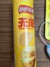 乐事（Lay's）无限薯片 醇香原味 104克*2罐 208克 休闲零食 膨化食品 实拍图