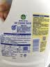 滴露（Dettol）衣物消毒液除菌柠檬3L 99.9%杀菌除螨内衣裤衣服消毒水配洗衣液 实拍图