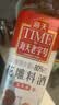 海天 花雕料酒450ml 13度 五年香 黄酒酿造 去腥增香 焖炖香煎小炒 实拍图
