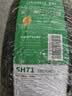 双星JUOGO轮胎 185/65R15 88H SH71适配轩逸/骊威/悦纳/欧尚A600 实拍图
