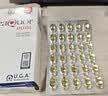金凯撒迷你95%~97%高纯度深海鱼油胶囊omega-3成人中老年DHA+EPA 90粒 实拍图