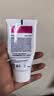 薇婷（VEET）凉感身体脱毛膏50ml+脱毛膏女士腋下100ml 非不留黑点永久去 实拍图