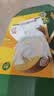 佳沛（zespri）新西兰阳光金果4粒装单果约103-114g 猕猴桃新鲜水果源头直发 实拍图
