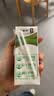 伊利【新鲜日期】金典纯牛奶200ml*24盒3.6g乳蛋白中秋礼品礼盒装 实拍图