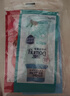 当妮护衣留香珠混合香试用装20g*4袋(晨露+白茶+玫瑰+樱盏) 实拍图