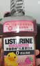 李施德林 (Listerine) 儿童漱口水树莓口味温和防蛀防护清新口气250ml 实拍图