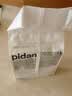 pidan猫砂 豆腐猫砂2.4kg*4包强力吸臭纯猫砂 可冲厕所非膨润土砂 实拍图