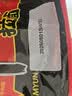 康师傅 方便面 经典红烧牛肉面五连包104g*5袋 泡面袋装速食 方便食品 实拍图