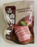 科尔沁酱卤牛肉五香味200g 休闲零食 牛肉熟食开袋即食 即食牛肉高蛋白 实拍图