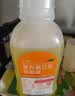 3盒装 金口馨 复方氯己定含漱液300ml*3瓶 用于牙龈炎冠周炎 口腔黏膜炎 牙龈出血牙周脓肿 口腔黏膜溃疡 实拍图
