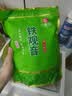 印象堂茶叶铁观音一级茶叶500g袋装祥华乡原产2026新茶乌龙茶自己喝 实拍图