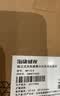 HIKVISION海康威视烟雾报警器家用烟感独立式光电感烟报警 学校餐馆酒店写字楼专用消防火灾警报器 3C认证 NP-Y2-S 实拍图