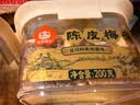 雪海梅乡陈皮梅条200g/罐 梅条话梅蜜饯梅子干蜜饯果干果脯儿童休闲零食 实拍图