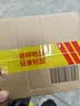 古驰（GUCCI）口红哑光505唇膏口红唇釉礼盒装化妆套装生日礼物送女生 【HOT】金管哑光506#樱桃梅子 实拍图