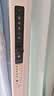 童视界红光护眼大路灯语音智控全光谱落地台灯儿童防蓝光频闪学习灯140W 实拍图