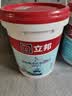 立邦厨房卫生间防水涂料阳台墙地面通用京雅居彩色柔韧型18kg 实拍图