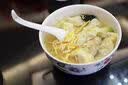 思念金牌虾云吞至臻虾皇317g20只馄饨饺子云吞馄炖儿童早餐速冻半成品 实拍图
