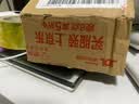 泰森（Tyson）鸡胸肉 4斤/袋 冷冻 鸡大胸肉鸡肉生鲜轻食代餐食品 实拍图