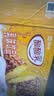 蒙牛酸酸乳凤梨味乳味饮料250ml*24盒  解腻佐餐 送礼盒装 乳味饮品 实拍图