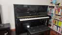 雅马哈（YAMAHA）U1H日本原装进口二手立式钢琴U3H 家用专业儿童初学者钢琴UX考级舞台演奏机械实木真钢琴U2H雅马哈 U1 [121CM 学习考级 限量促销款] 实拍图