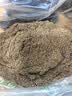 九阳（Joyoung）破壁机家用免滤豆浆机1.75L大容量高转速榨汁机低音多功能料理机全自动免煮2026新款【国家补贴】 P132【一机双杯】配干磨杯 实拍图