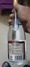 汾酒黄盖玻汾 清香型白酒 53度 475mL*4瓶 超值组套  中秋送礼 实拍图