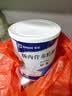 【原研进口】安素 肠内营养粉剂(TP) 400g/盒 6盒装 实拍图