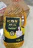 长寿花金胚玉米油 1L 非转基因压榨一级食用油 家用烘焙搭档 实拍图