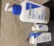 适乐肤（CeraVe）C乳236ml（男士女士生日礼物保湿补水乳液身体乳面霜张凌赫同款） 实拍图