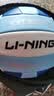 李宁（LI-NING）排球【中考训练】比赛专用标准初中生成人儿童训练沙滩硬排5号球 实拍图
