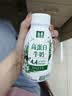 伊利金典4.4g高蛋白牛奶整箱 250ml*10瓶  中秋礼品礼盒装 实拍图