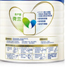 美素佳儿（Friso）皇家较大婴儿配方奶粉 2段（6-12个月）800克 乳铁蛋白 新国标 实拍图