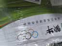 蒙牛全脂纯牛奶1L*6盒 家庭早餐老人儿童奶健身 送礼盒装 实拍图