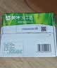 蒙牛【新鲜日期】全脂纯牛奶200ml*24盒 家庭送礼囤货 电商定制 实拍图