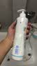 妙思乐儿童洗发沐浴二合一500ml 婴儿专用洗发水沐浴露法国进口 实拍图
